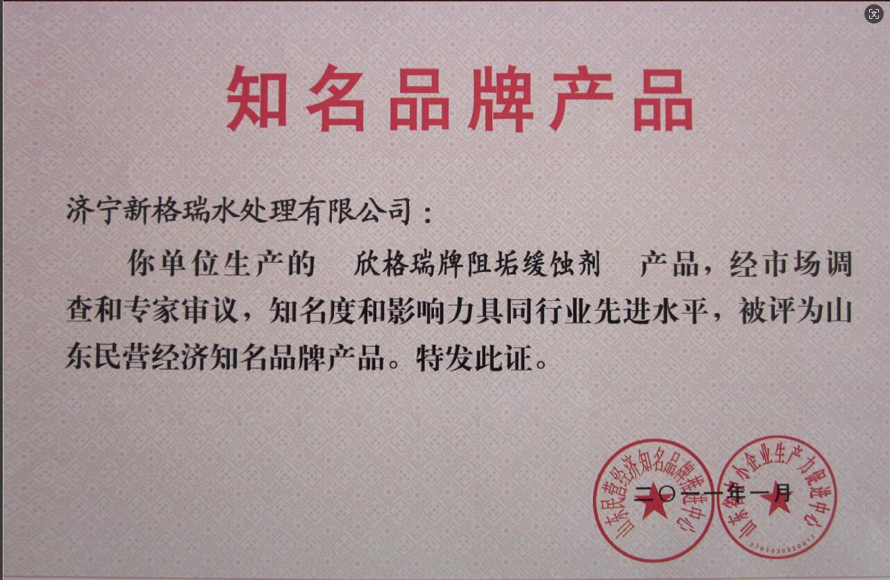 ֪��Ʒ�ƮaƷ