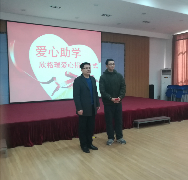 QQ�DƬ20170314112014.png