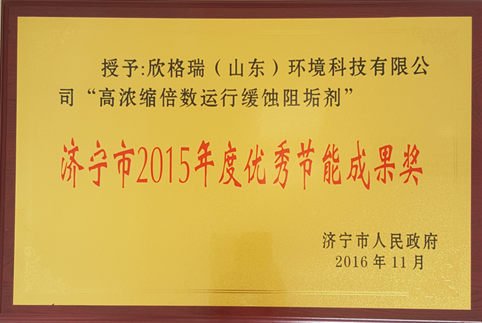 QQ�DƬ20170314112428.png