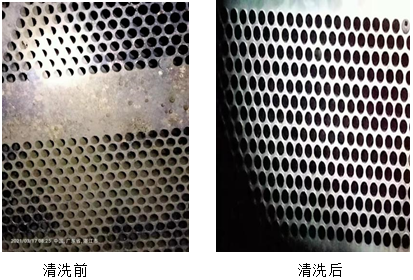 QQ�DƬ20210713134455.png