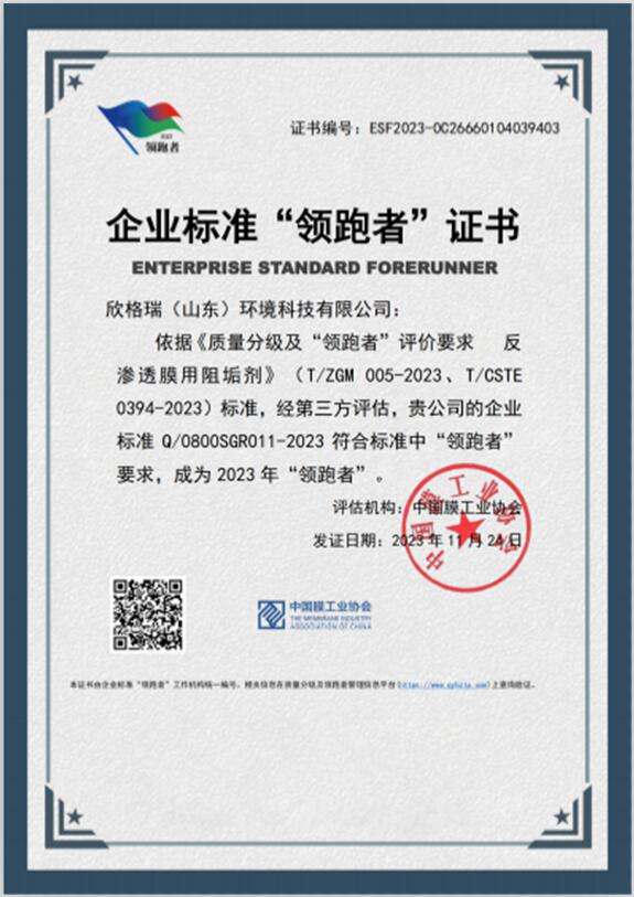 QQ�؈D20240104152803.jpg