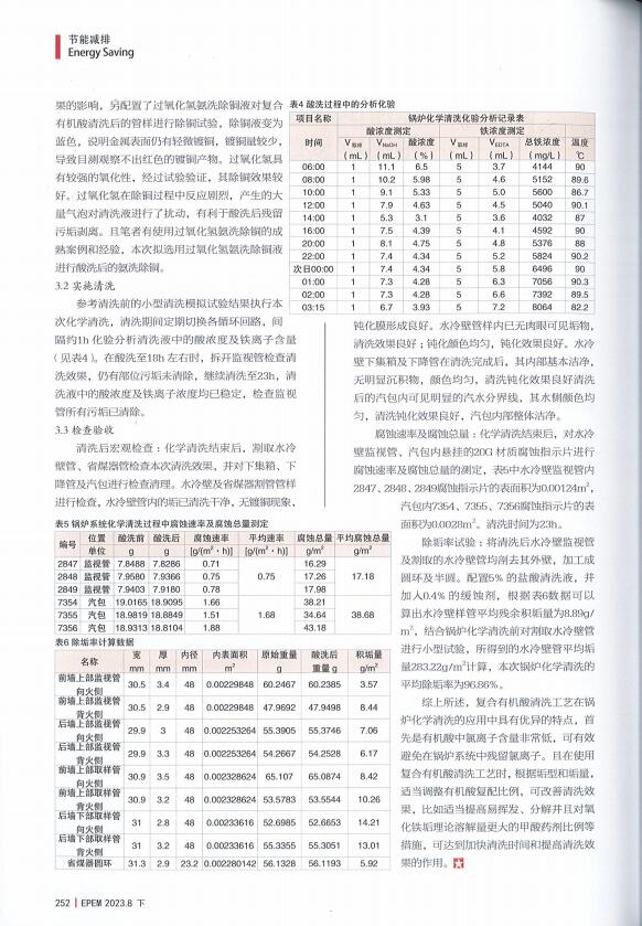 �Y(ji��)�����~3.jpg