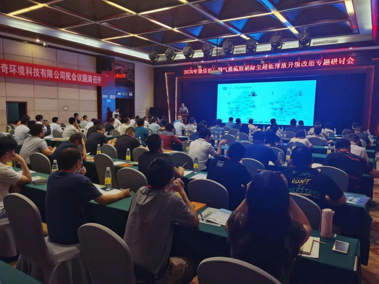 ����������2020����Y(ji��)��������Ó��Ó�N���m�����ŷ��������쌣�}��ӑ��