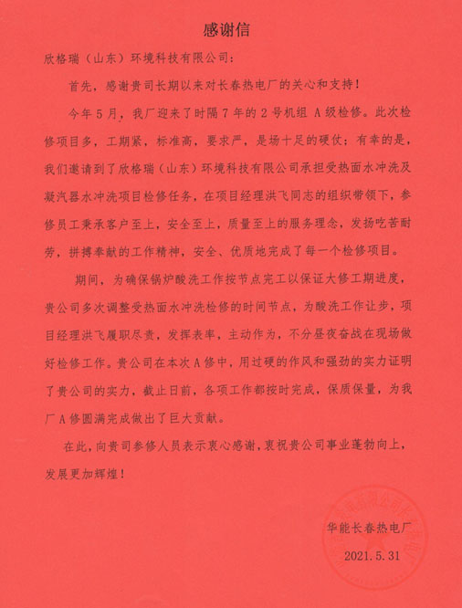 ���I(y��)���I(y��)  �����L�������A���L����늏S��2̖�C�MA���z���Ŀ����P��