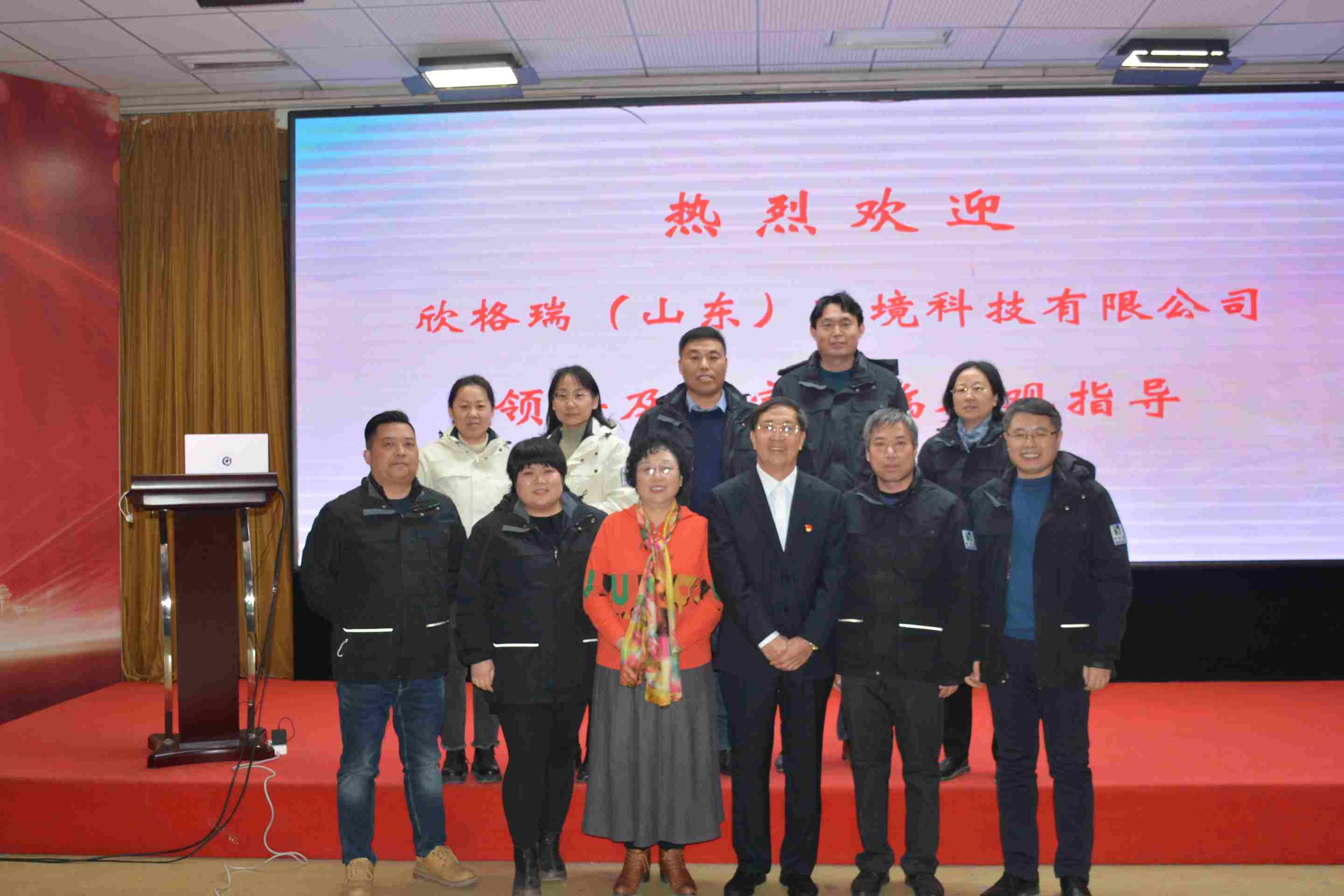 �ġ��������l(f��)����(y��u)����I(y��)�W(xu��)��(x��)