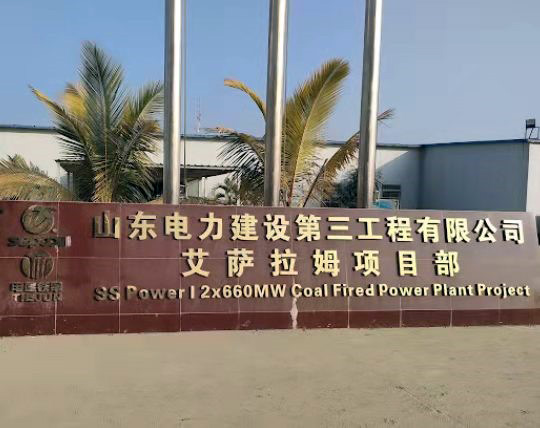 ֻ����Ϧץ�_�֣��׼����M(j��n)�ٳ߸͡���������ϴ�(xi��ng)Ŀ