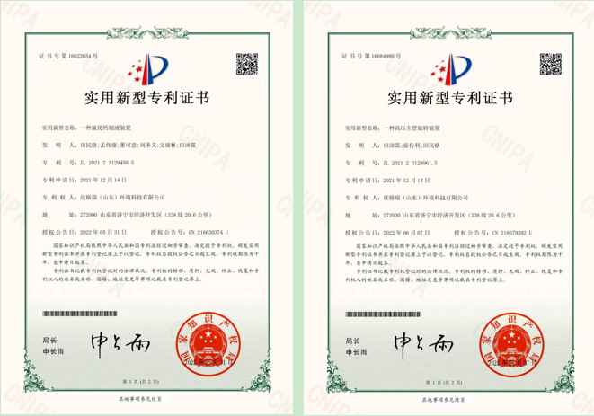 �^鮓P(y��ng)��������������2���������͌���