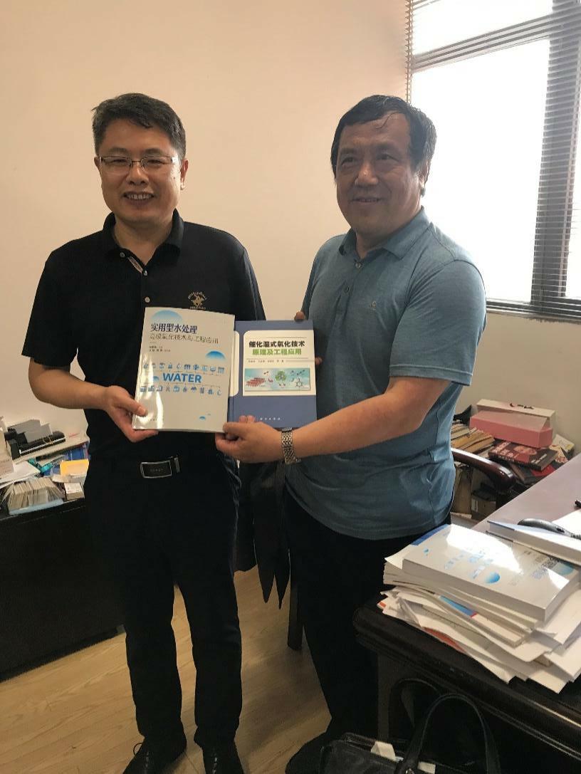 ������˾���п�Ժ���B���W(xu��)�����о������п�Ժ�L����(y��ng)�û��W(xu��)�о����ڹ��I(y��)ˮ̎���I(l��ng)���_(d��)�ɳ�����������