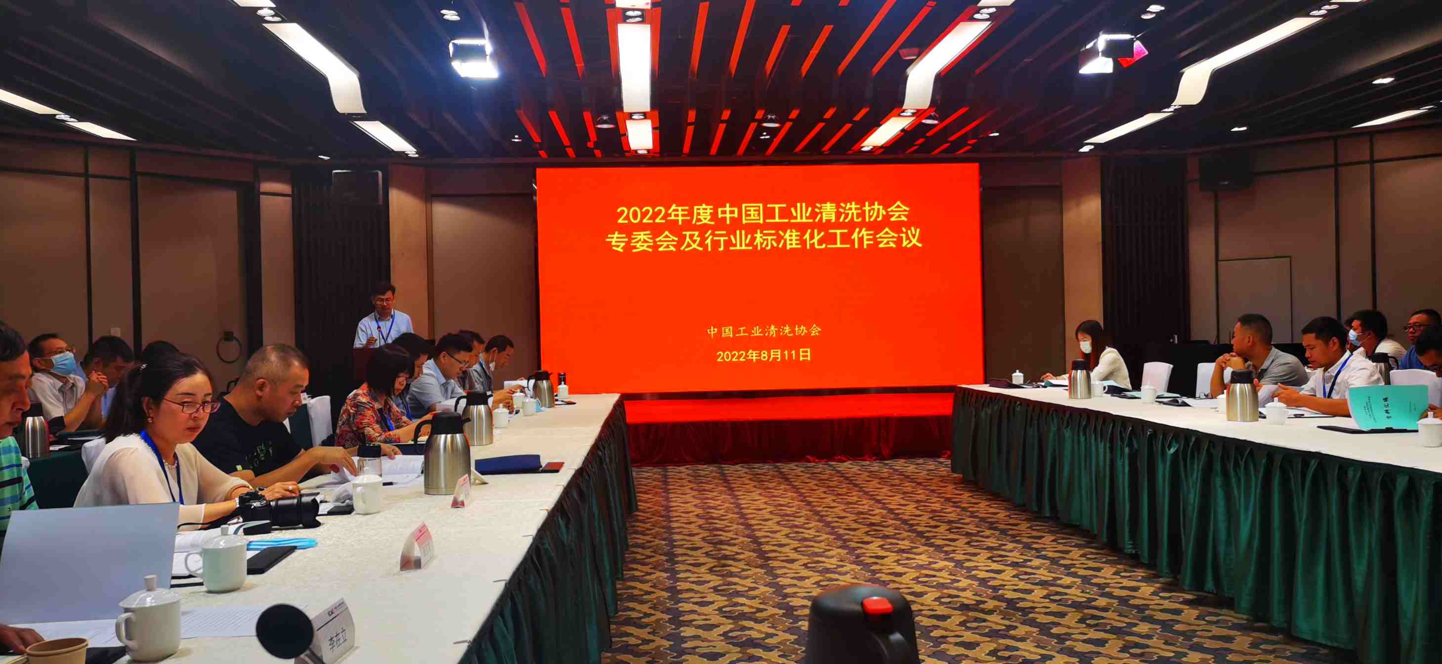�Ї����I(y��)��ϴ�f(xi��)����ί�����ИI(y��)��(bi��o)��(zh��n)���������h�������_