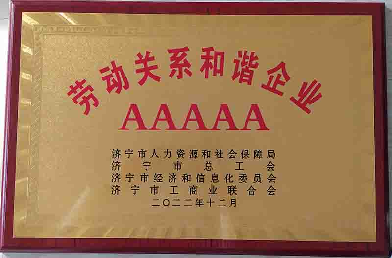 ������˾�s�@��AAAAA���ڄ��P(gu��n)ϵ���C��I(y��)���Q̖