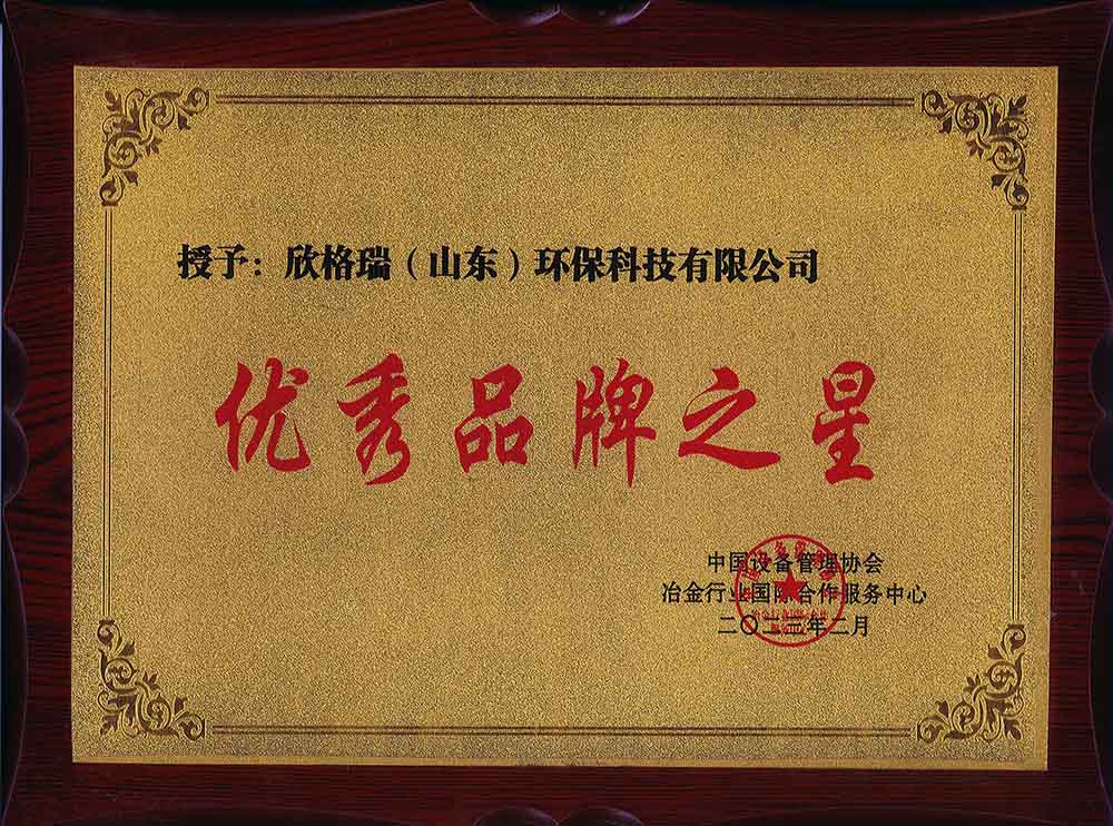 ��(y��u)��Ʒ�����Є� �������������������Ї���F��������I(y��)��(chu��ng)A���h