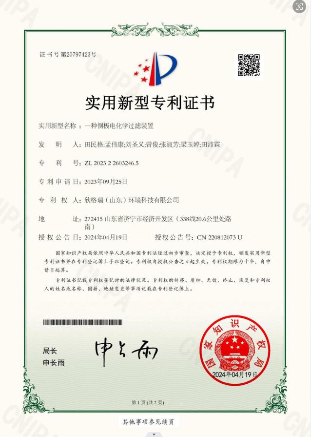 ������������֪�R�a��