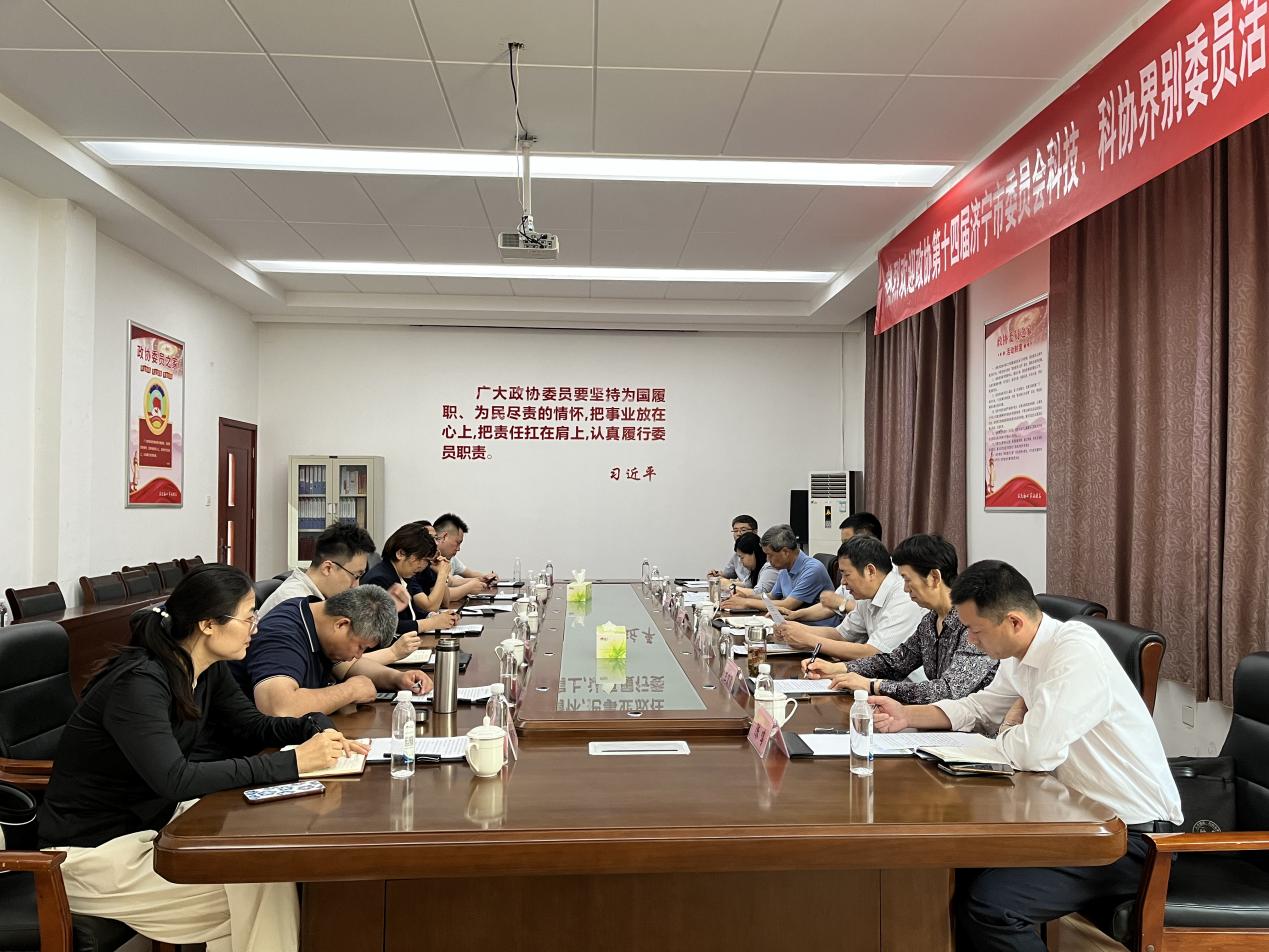 ��(j��)�������f(xi��)�Ƽ��ƅf(xi��)��eһ�M(li��n)�������f(xi��)�̿��l(w��i)�wί�T�� �W�R�����𹫿���ָ��(d��o)