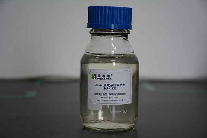 Ó��ϵ�y������SGR-1231/SGR-1232
