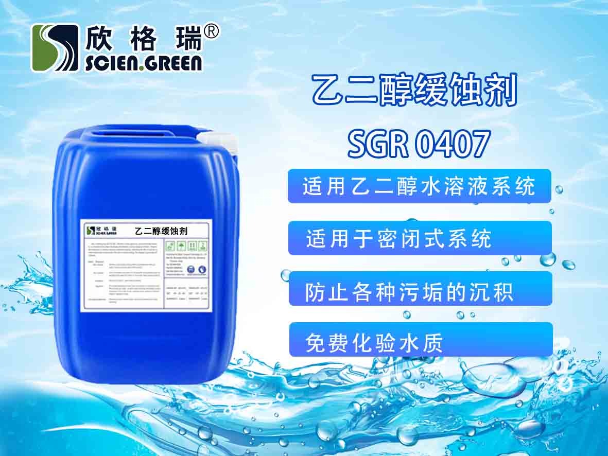 �Ҷ������g�� SGR0814